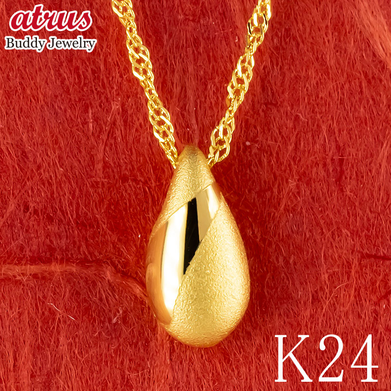 楽天市場】純金 24金 ペンダントトップ レディース ティアドロップ