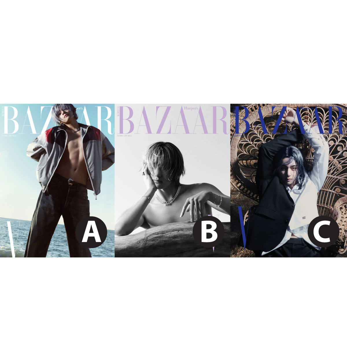 楽天市場】【VER選択】【和訳付】2024年 2月号 BAZAAR BTS V 防弾少年