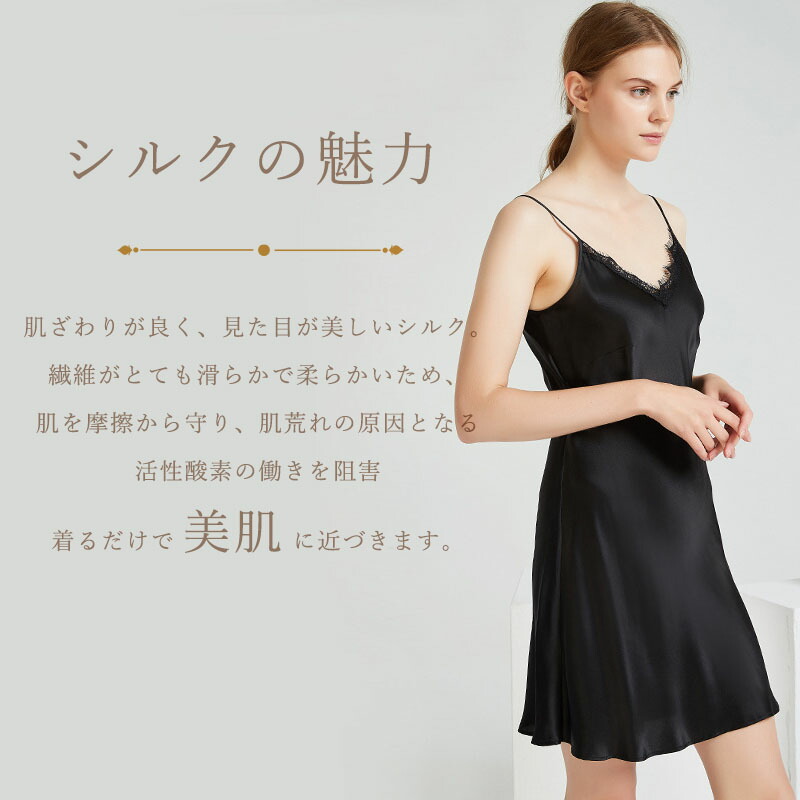 楽天市場】【4日20時〜！先着300名 10%OFFクーポン】 シルク ベビー