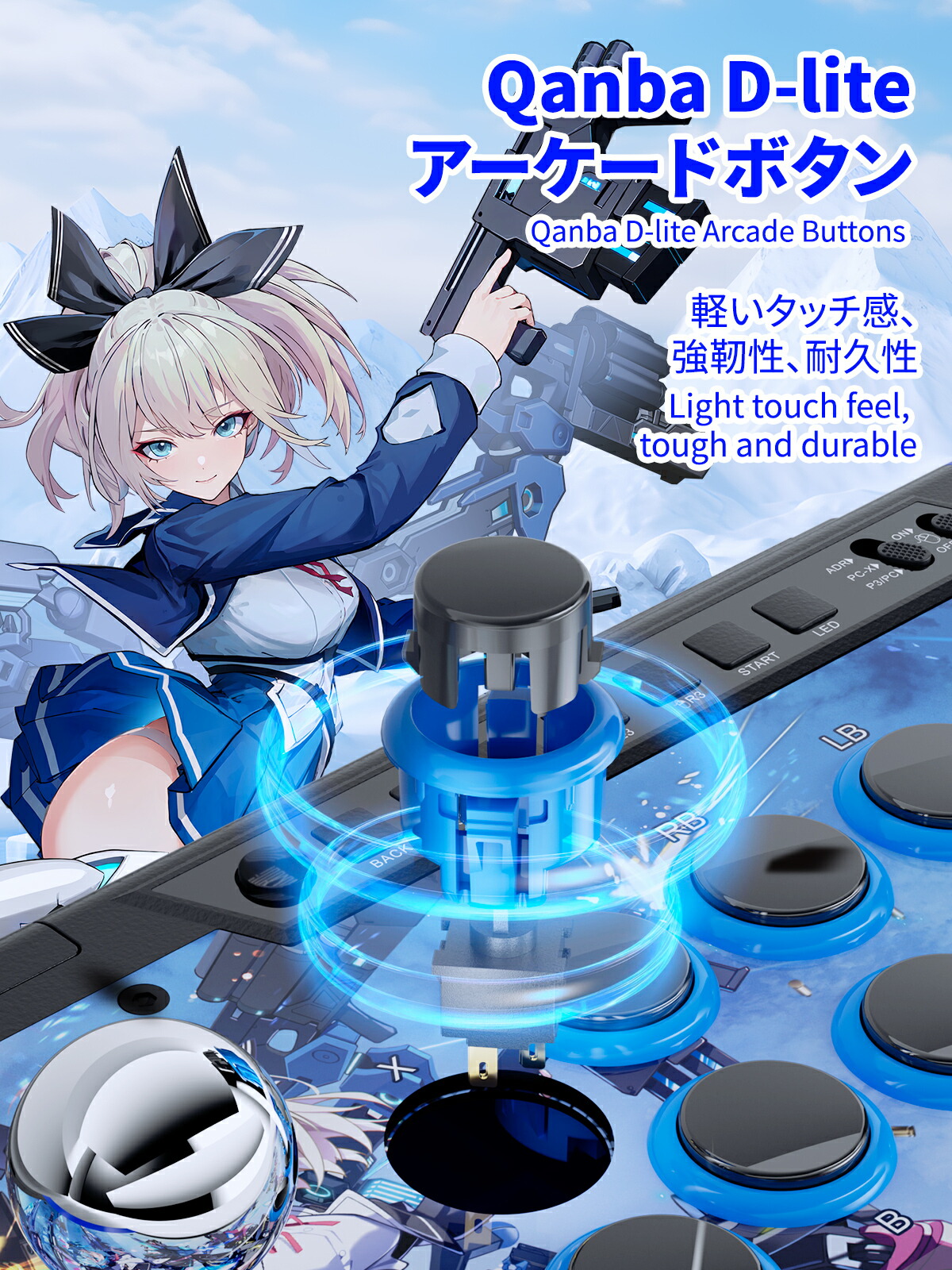 楽天市場】【星の翼レバー】 Qanba Q3 Obsidian Arcade Joystick
