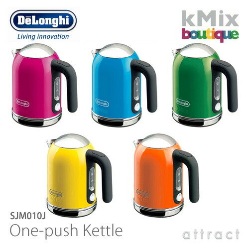 デロンギ Delonghi 【正規取扱店】 kMix ケーミックス コレクション