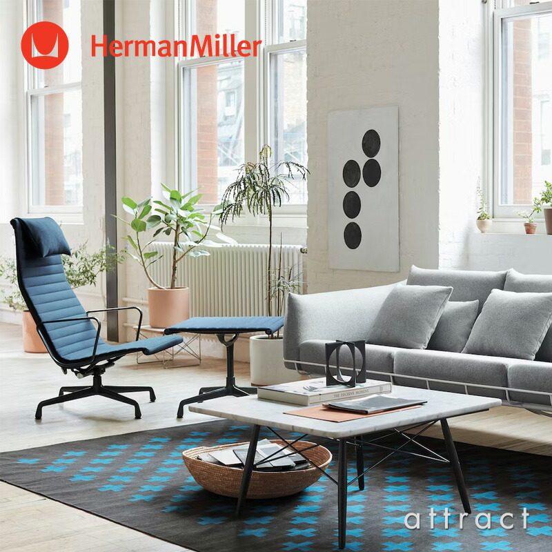 楽天市場】ハーマンミラー Herman Miller イームズ アルミナムグループ