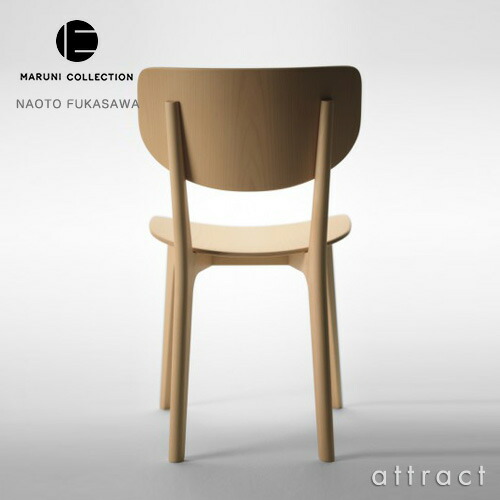 楽天市場】マルニ木工 maruni マルニコレクション MARUNI COLLECTION