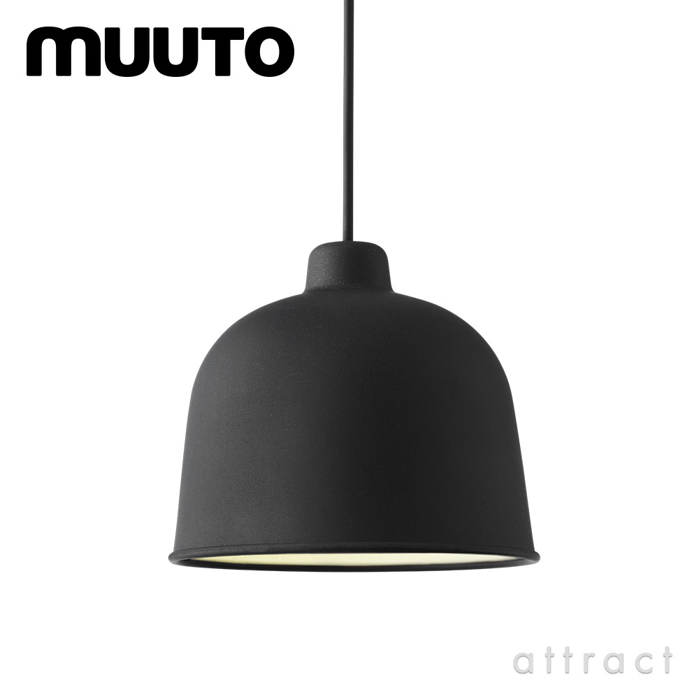 楽天市場】ムート muuto グレイン GRAIN ペンダントランプ 照明
