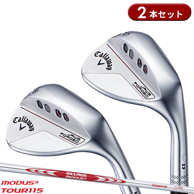 楽天市場】キャロウェイ ウェッジ セットの通販