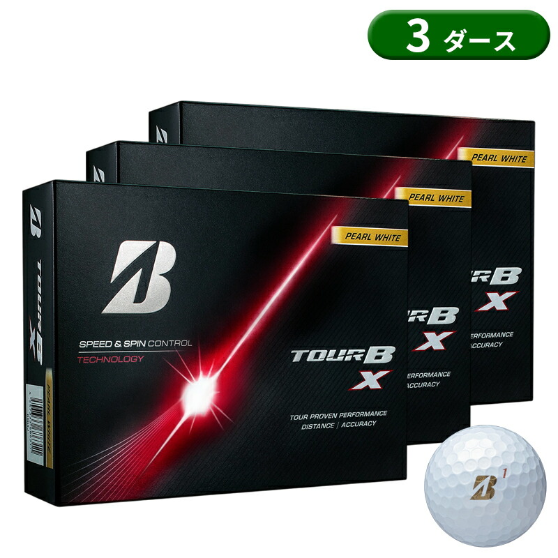 ブリジストン ツアーBX」の人気商品一覧 | 安い商品を通販サイトから