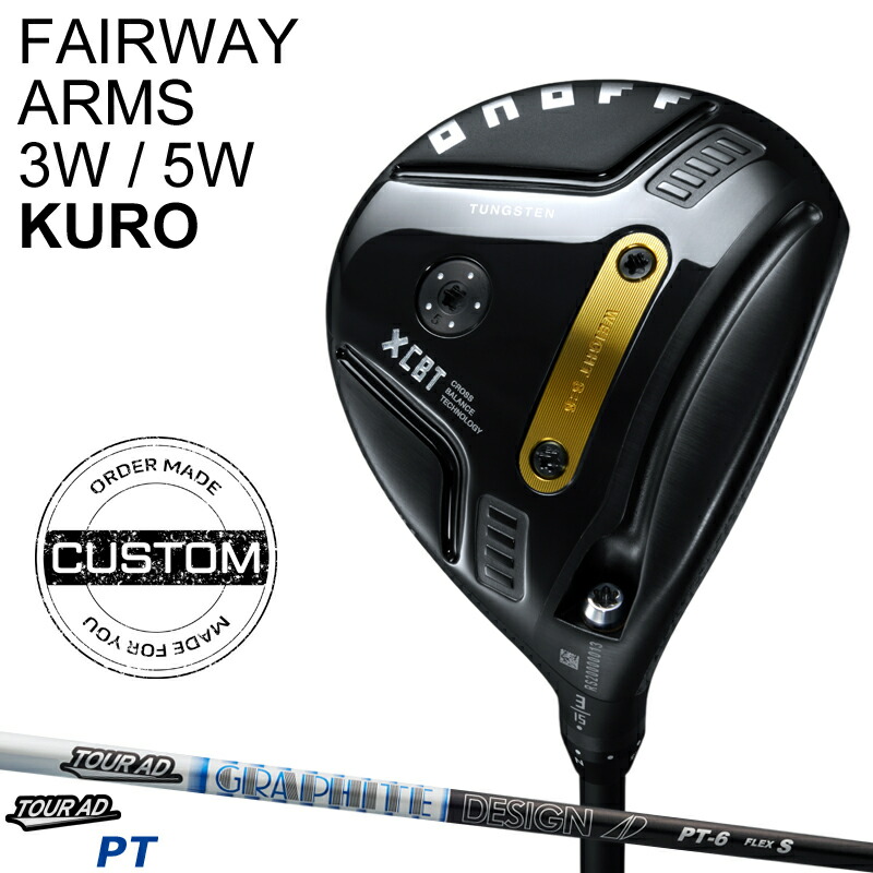 楽天市場】オノフ 黒 フェアウェイウッド 3wの通販