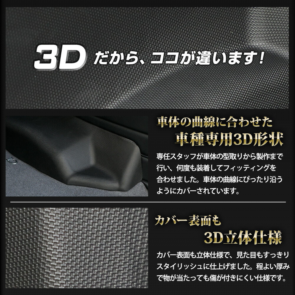 楽天市場】【事前告知! 1日は20％+5%OFF】ランドクルーザー70 専用