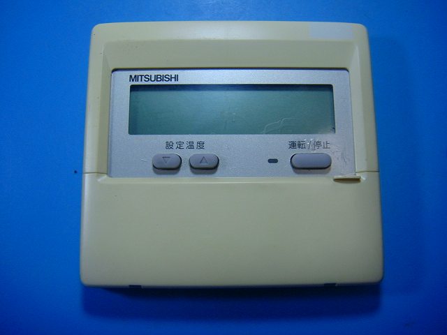 楽天市場】業務用エアコン リモコンの通販