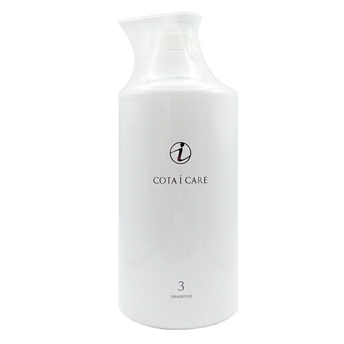 楽天市場】コタ アイケアシャンプー 3 5の通販