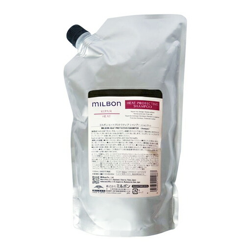 グローバルミルボン シャンプー リペア」の人気商品一覧 | 安い商品を