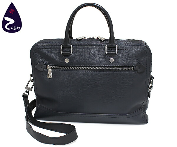 楽天市場】ユタ ヴィトン（ビジネスバッグ・ブリーフケース｜メンズ