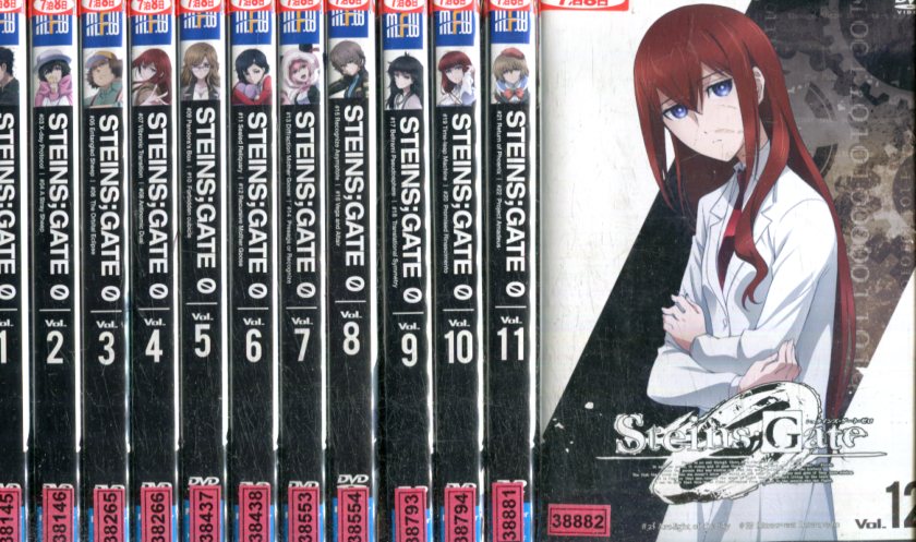 楽天市場】STEINS；GATE0 シュタインズ ゲート ゼロ【全12巻セット