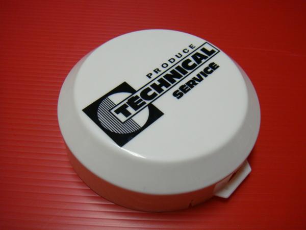 楽天市場】デュアルロケットカウル用 ヘッドライトカバー 130パイ 2個