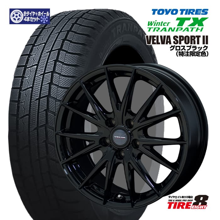 楽天市場】【当社オリジナル限定カラー】魅惑のグロスブラック セレナ