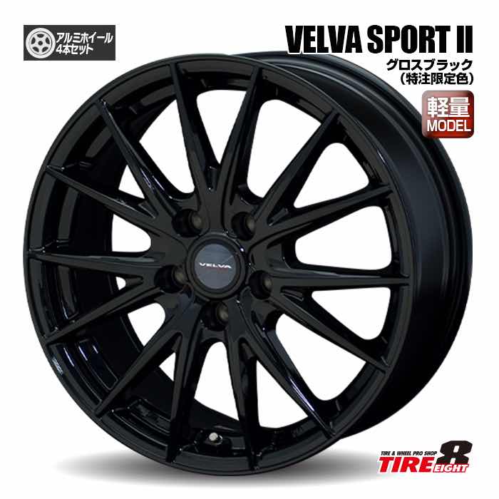 楽天市場】17インチ 黒 ホイール（車用品・バイク用品）の通販