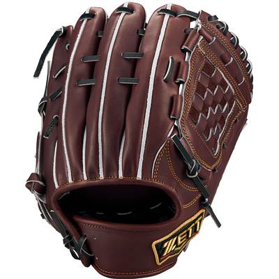 imgrc0142007447.jpg?fitin=300:300