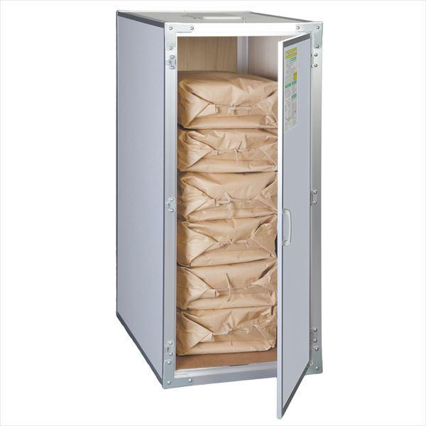 米保管庫 12俵」の人気商品一覧 | 安い商品を通販サイトから探す