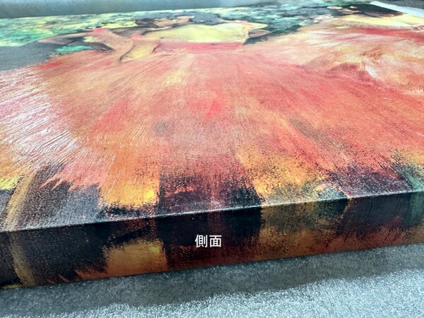 楽天市場】絵画 複製名画 キャンバスアート 世界の名画シリーズ