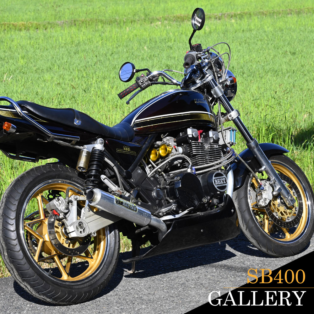 楽天市場】ゼファー400 ホイール キャストホイール ゴールド 前17