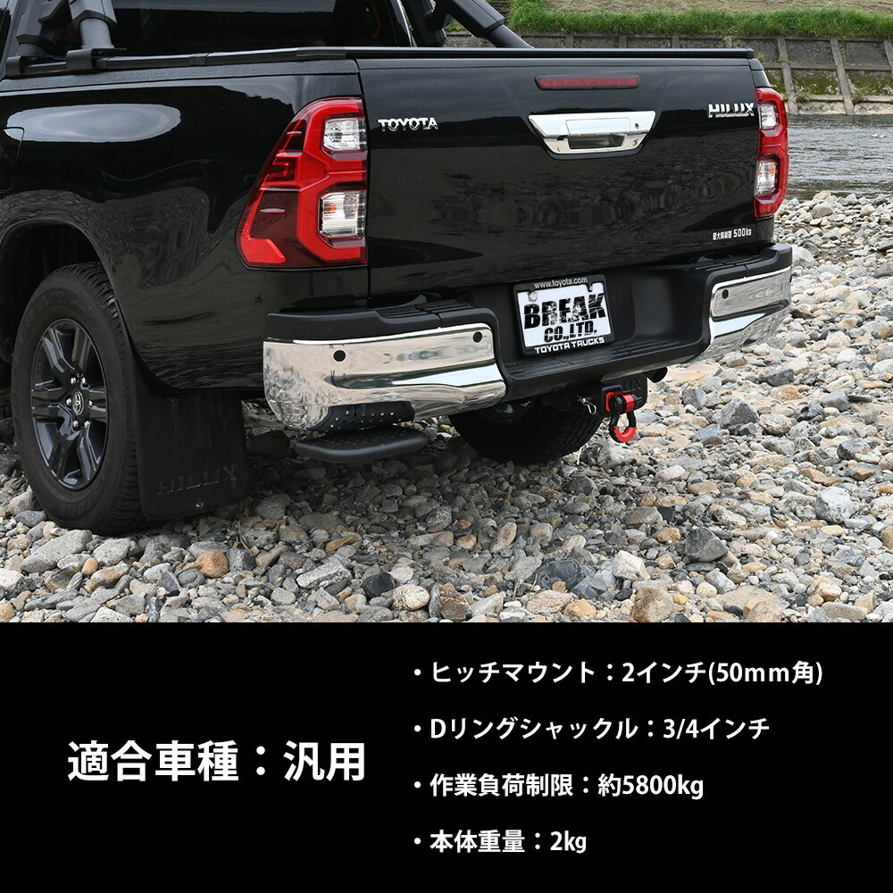 楽天市場】ハイラックスレボ ハイラックスサーフ デリカD0 ハイエース