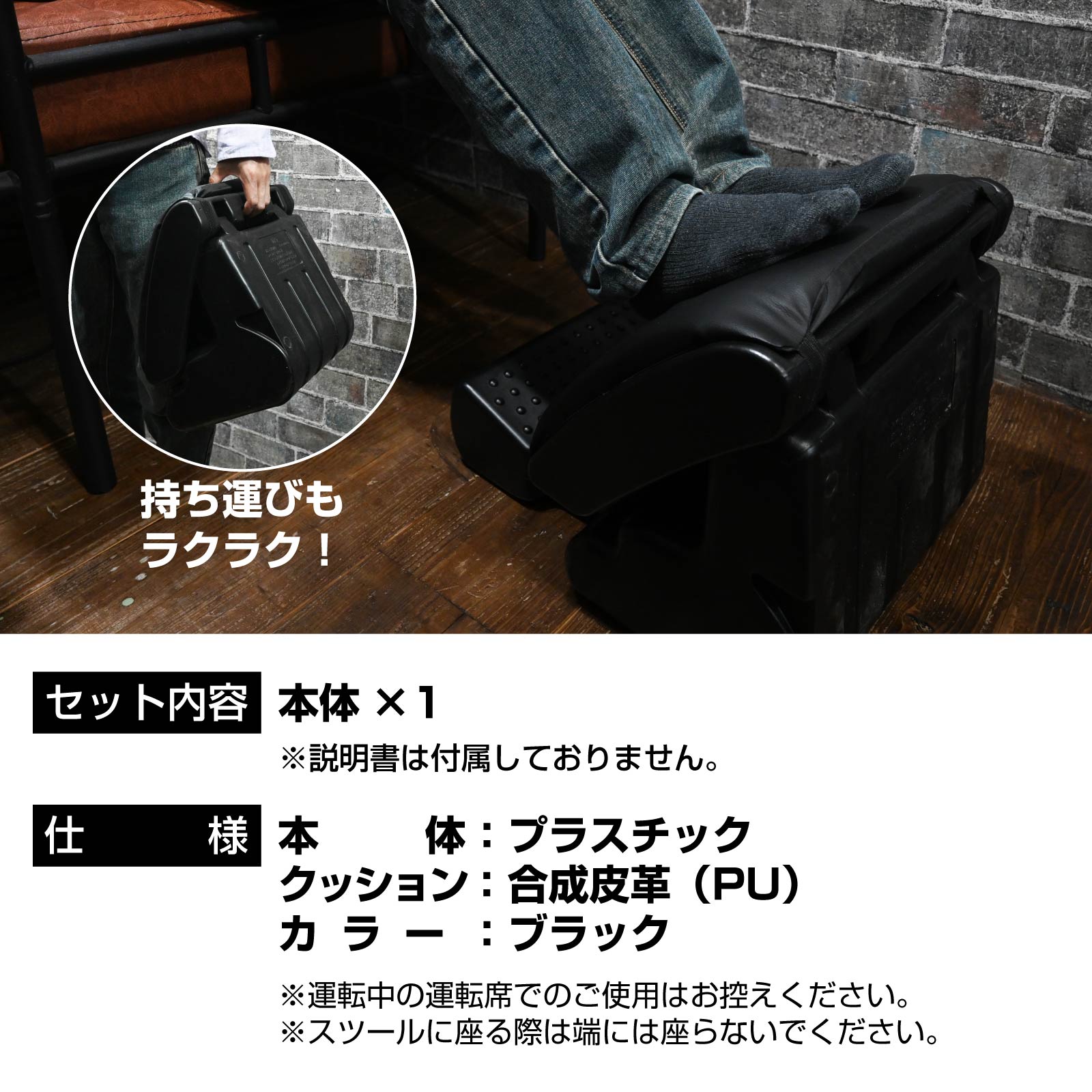 楽天市場】足置き フットレスト スツール フット レスト オットマン