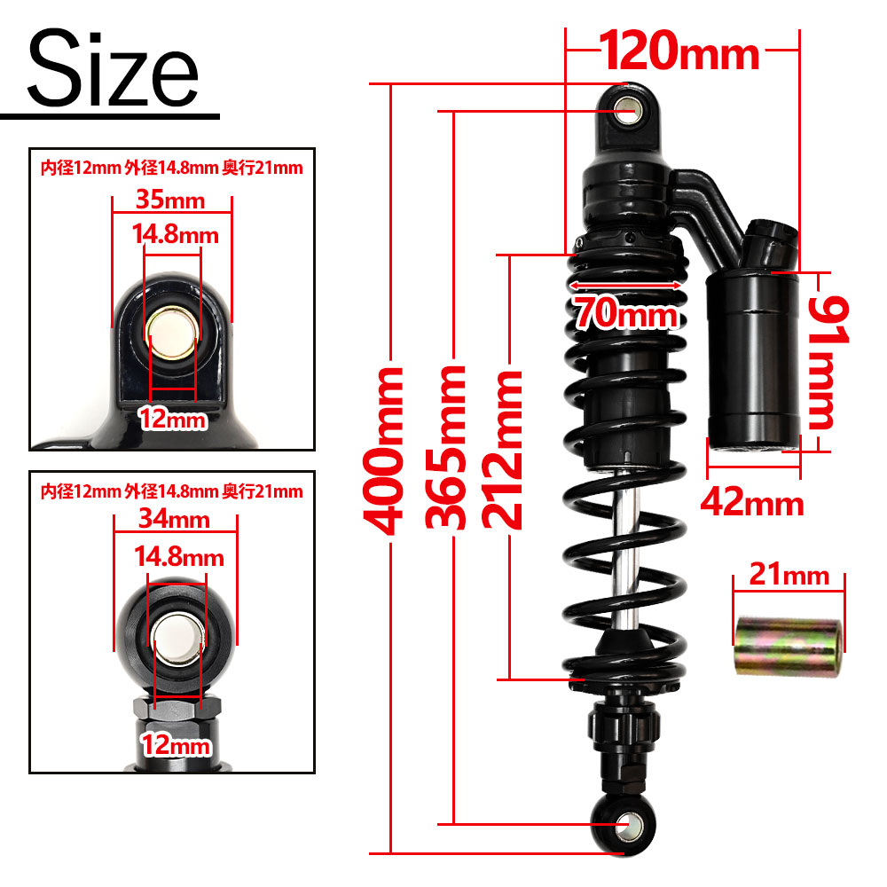 楽天市場】サスペンション バリオス2 ZRX400 ゼファー750 ゼファー1100
