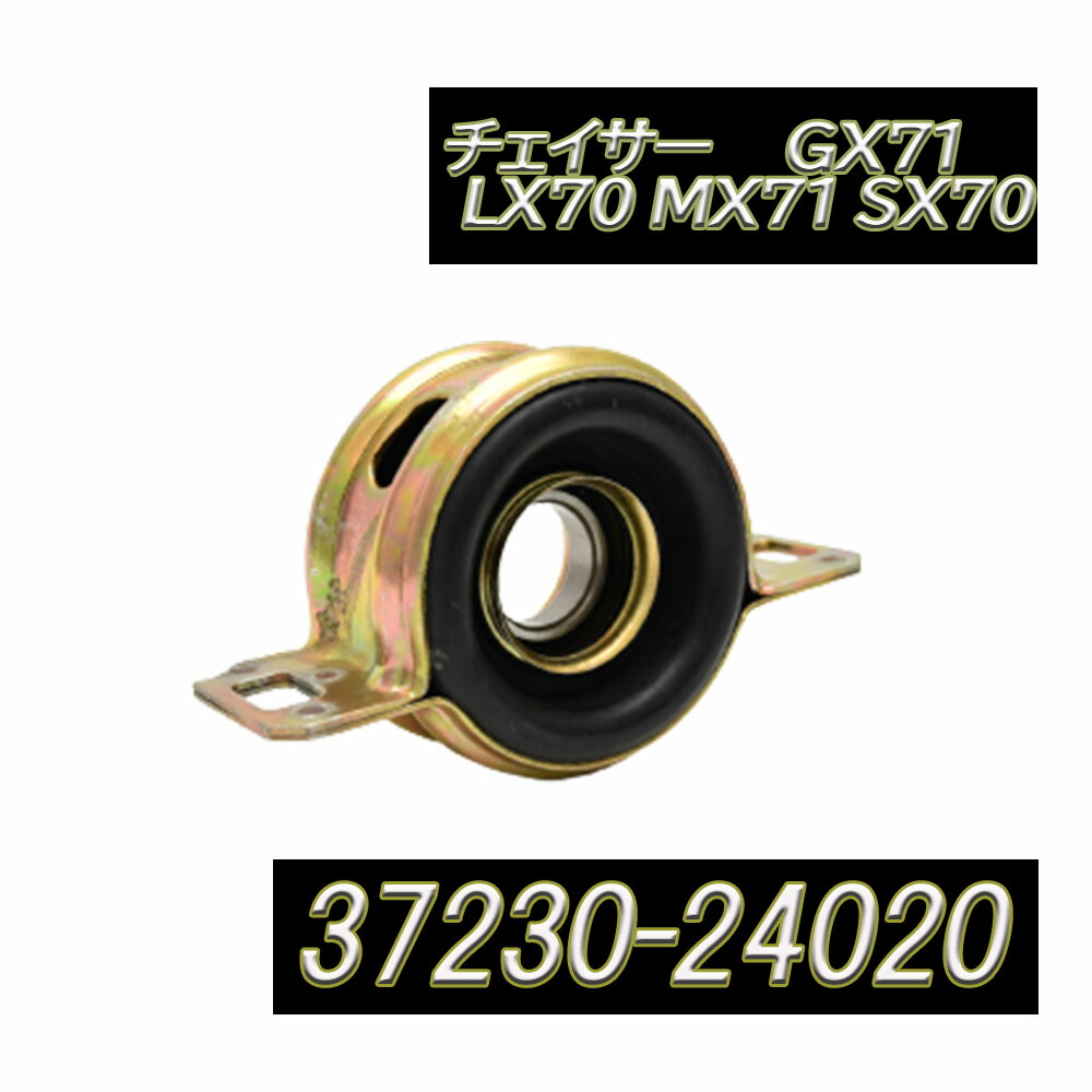 楽天市場】gx71（パーツ｜車用品）：車用品・バイク用品の通販