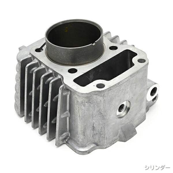 楽天市場】ホンダ JA07 JA10 中国ホンダ 純正品 スーパーカブ110