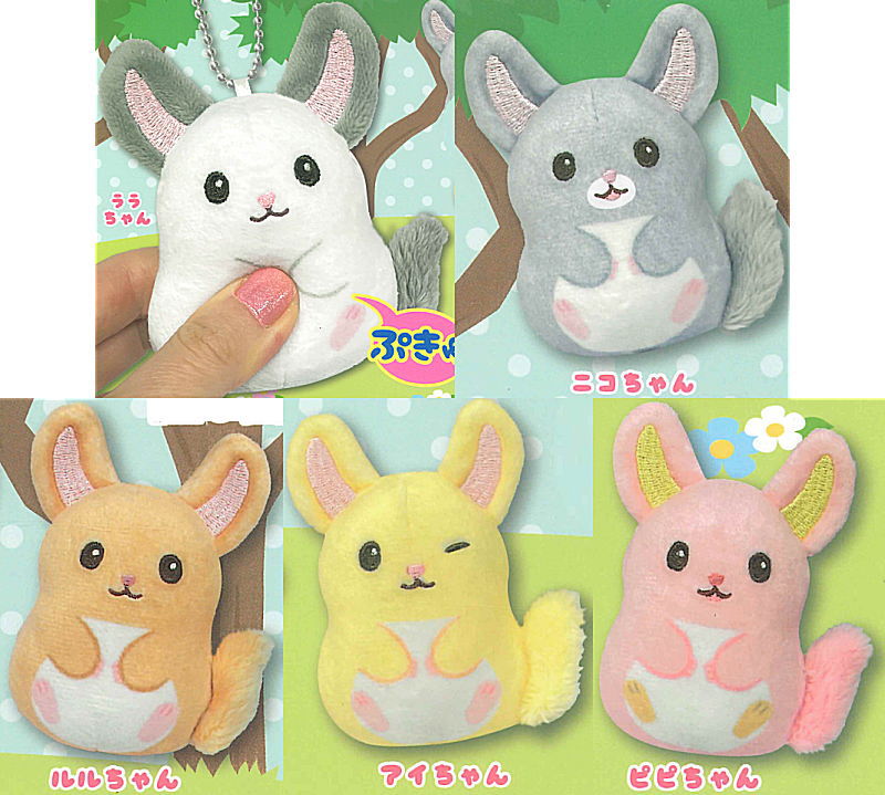 楽天市場】【全部揃ってます!!】チンチラのララちゃん ぷきゅっぴー
