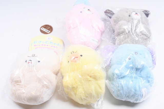 楽天市場】【全部揃ってます!!】むすっとちゃん ぬいぐるみ