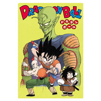 楽天市場】イタジャガ ドラゴンボール vol.7 [29.孫悟空＆天津飯