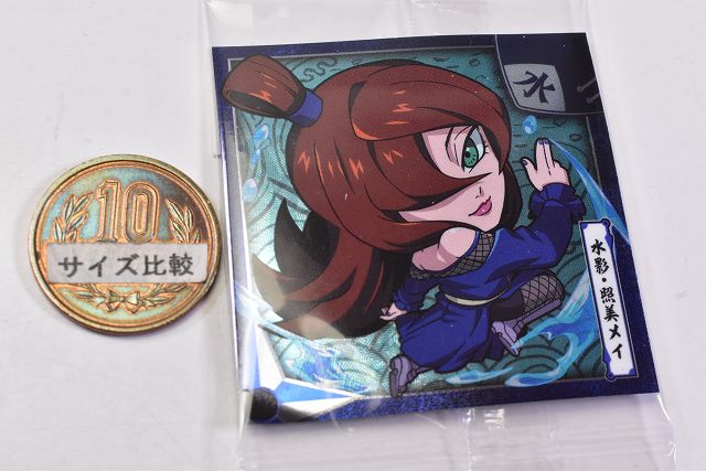 楽天市場】にふぉるめーしょん NARUTO ナルト 疾風伝 忍界シール