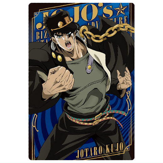 楽天市場】ジョジョの奇妙な冒険 スターダストクルセイダース