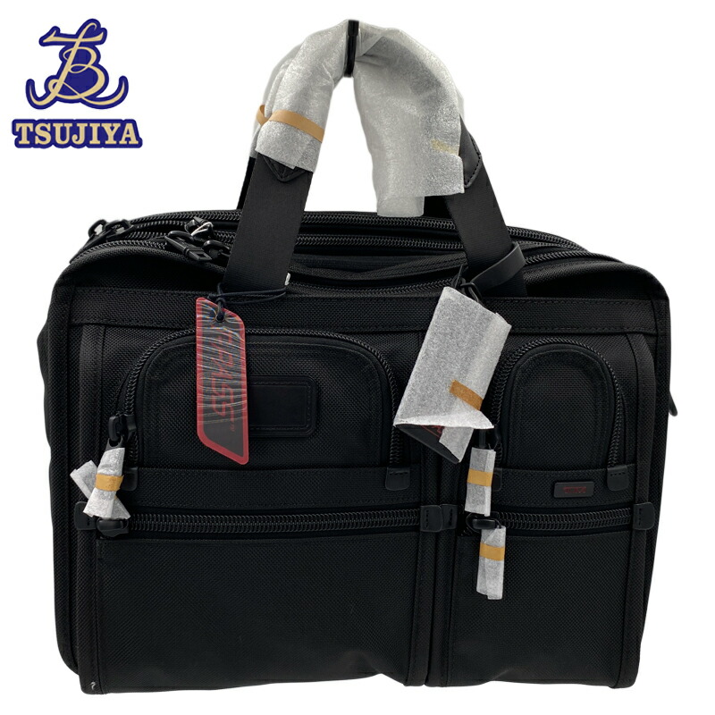 楽天市場】tumi alpha 3 エクスパンダブル・オーガナイザー・ラップ