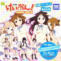 楽天市場】SR けいおん！ K-ON！ Summer Special サマー 軽音 ガチャ