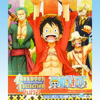 楽天市場】ワンピース キャラポスコレクション Part4 ONE PIECE 尾田