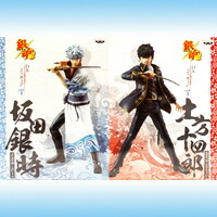 楽天市場】銀魂 DXフィギュアvol．1 アニメ キャラクター 坂田銀時