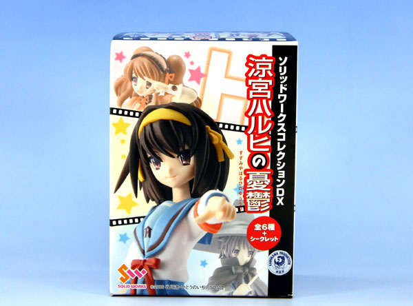 楽天市場】ソリッドワークスコレクションDX涼宮ハルヒの憂鬱