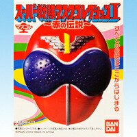 楽天市場】スーパー戦隊シリーズ スーパー戦隊マスクコレクションI 赤