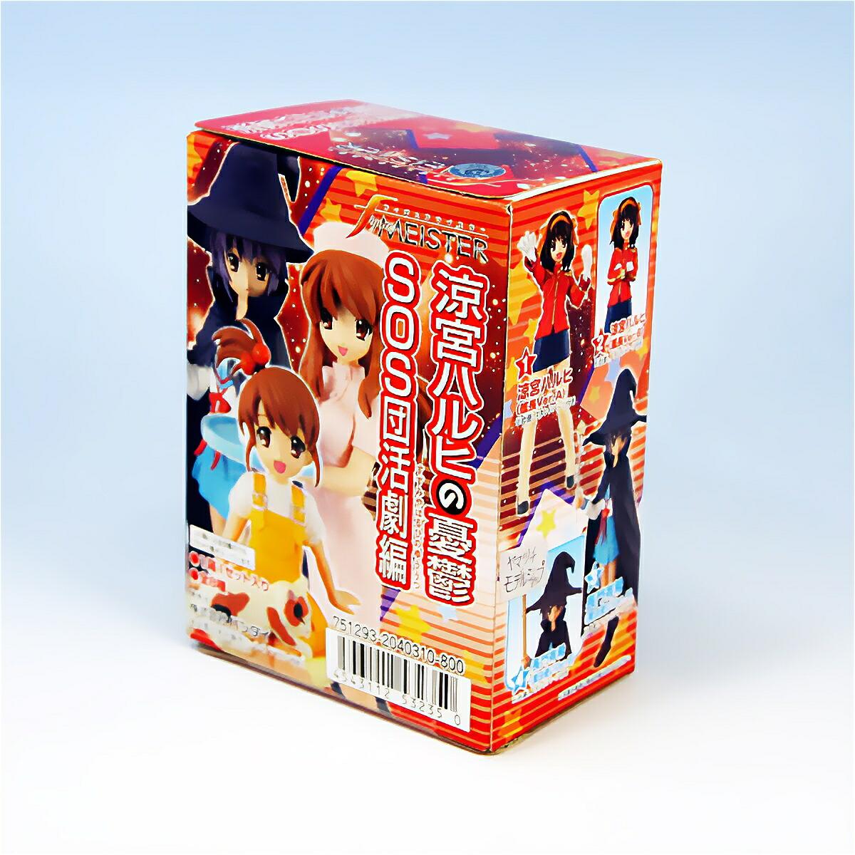 楽天市場】フィギュアマイスター 涼宮ハルヒの憂鬱 SOS団活劇編