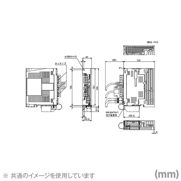 楽天市場】三菱電機 MR-J4-100B サーボアンプ SSCNETlll/H対応 1kW用