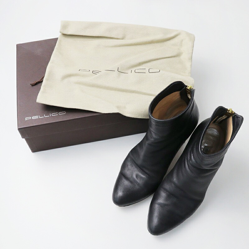 楽天市場】ペリーコ バックジップの通販