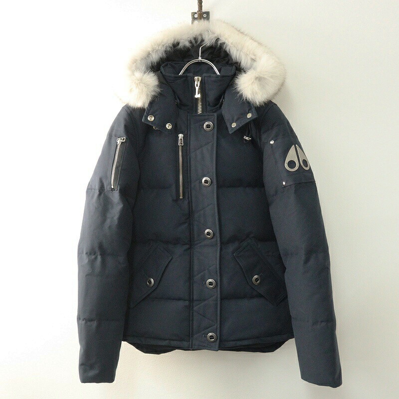 楽天市場】ムースナックルズ ダウンの通販