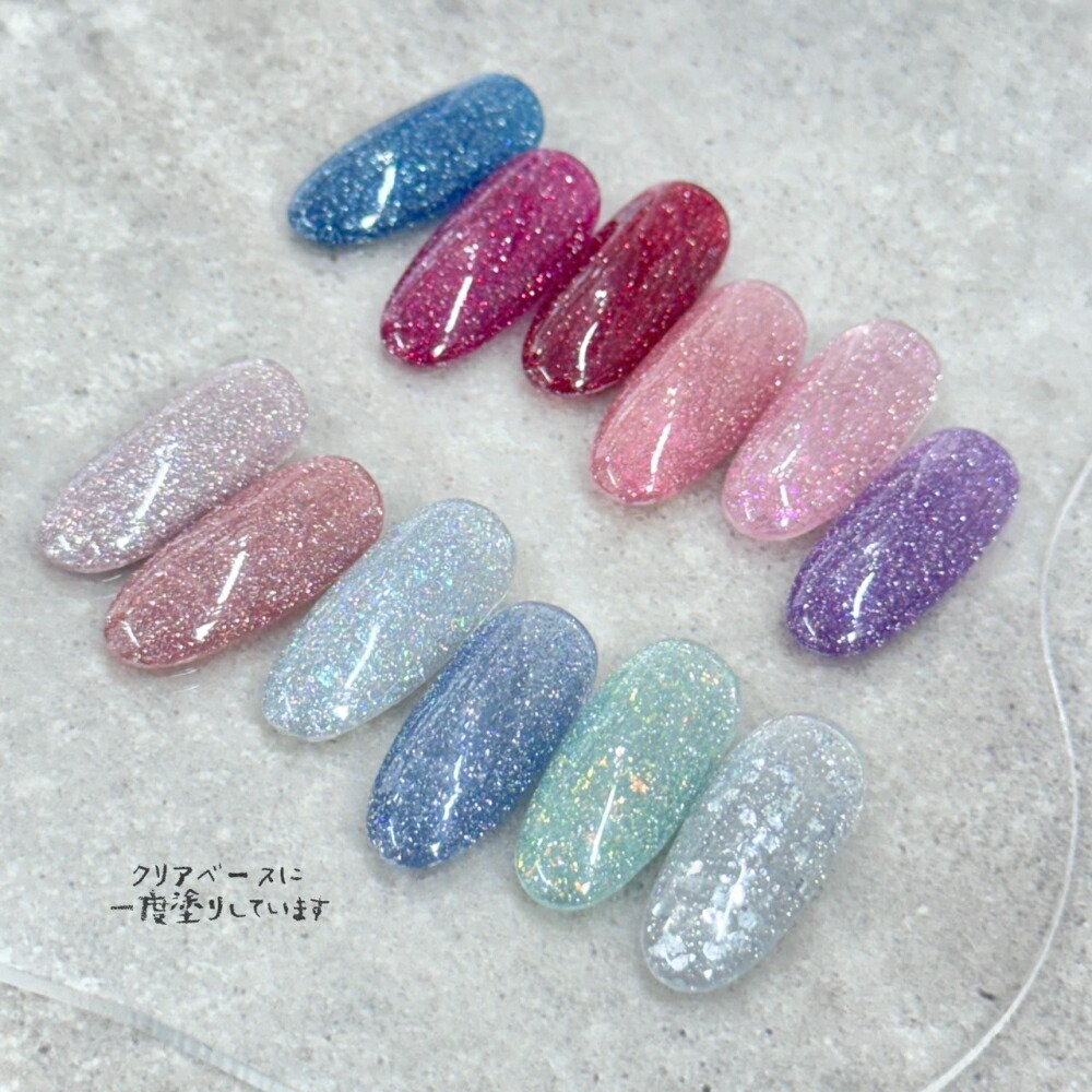 楽天市場】ラローナ [ LALONA ] フラッシュジェル( G27 ) ( 12色セット