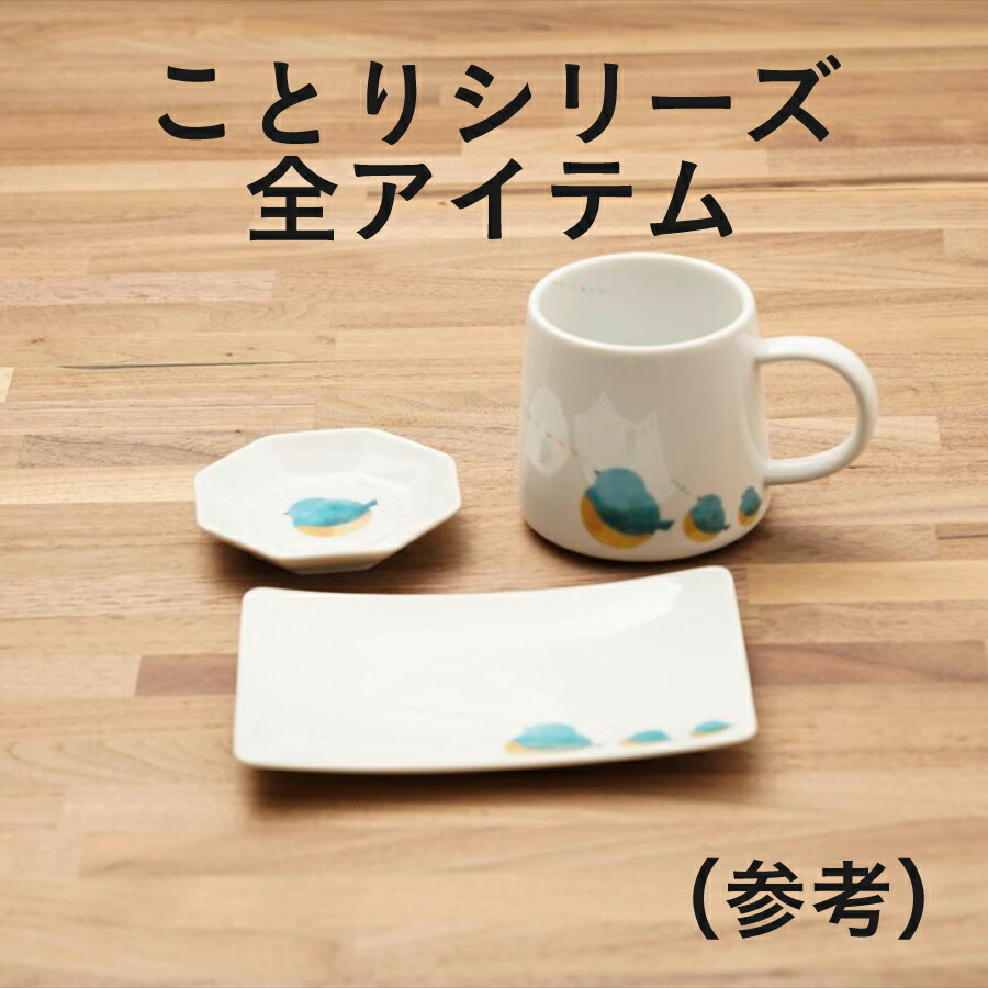 mugiちゃん専用 NO.8 VIERA 2台セット mugiちゃん専用 NO.8 VIERA 2台