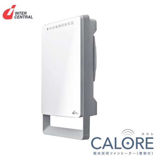 楽天市場】脱衣所用ファンヒーター CALORE カロレ CAL-1000A（W）壁