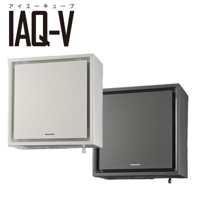 楽天市場】パナソニック 8畳用 FY-20KW-W ホワイト FY-20KW-H グレー