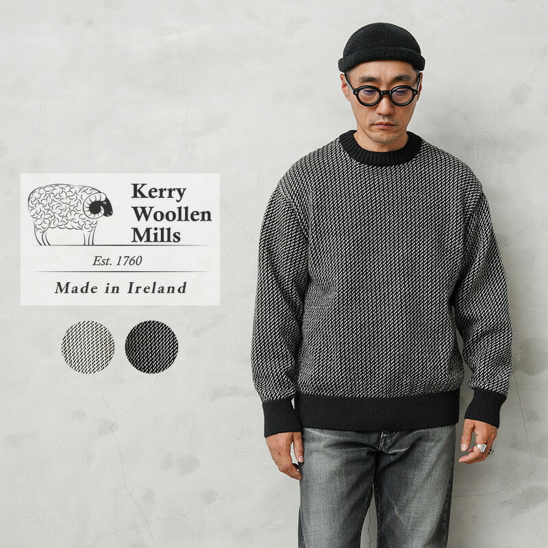 楽天市場】【最短即日発送】クーポンで最大20%OFF☆KERRY WOOLLEN