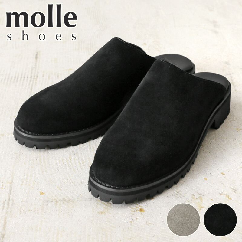 楽天市場】【最短即日発送】☆molle shoes モールシューズ MLS210301-8